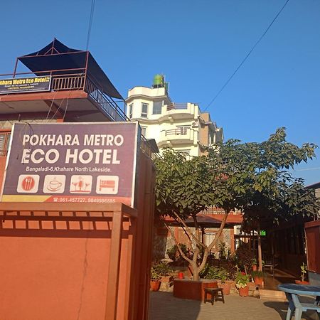 Pokhara Metro Eco Hotel Bagian luar foto